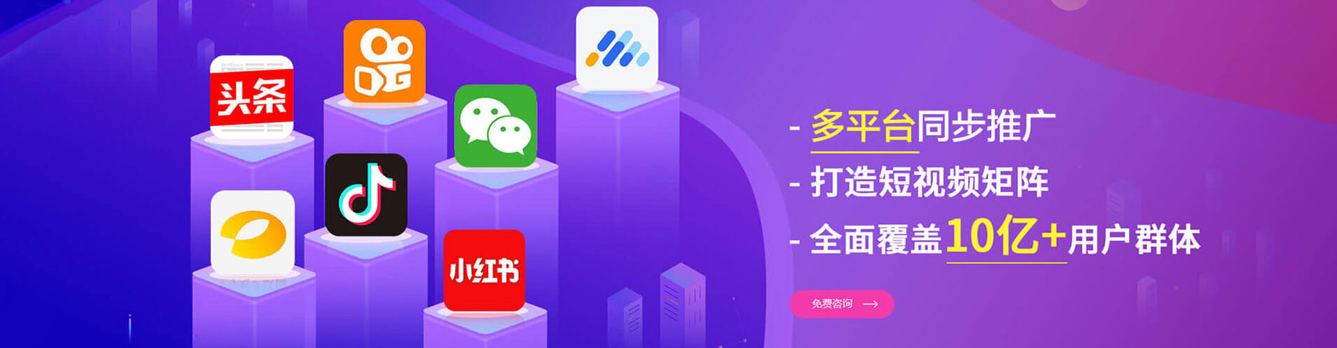 学甲百度推广价格