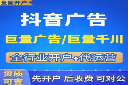 深度解析百度优化推广：助力中小企业崛起